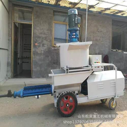 多功能螺杆式灌浆泵聚苯颗粒锚杆高压水泥输送机搅拌灌浆一体机