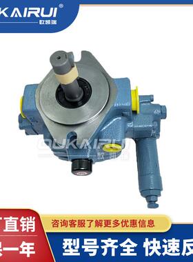 nachi不二越叶片油泵vdc1b/1a/2b/2a/1a2/1a3/1a4/1a5/2a2/2a320