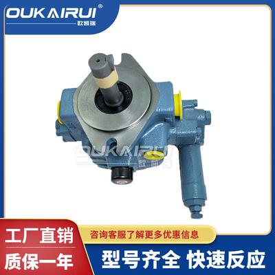 nachi不二越叶片油泵vdc1b/1a/2b/2a/1a2/1a3/1a4/1a5/2a2/2a320