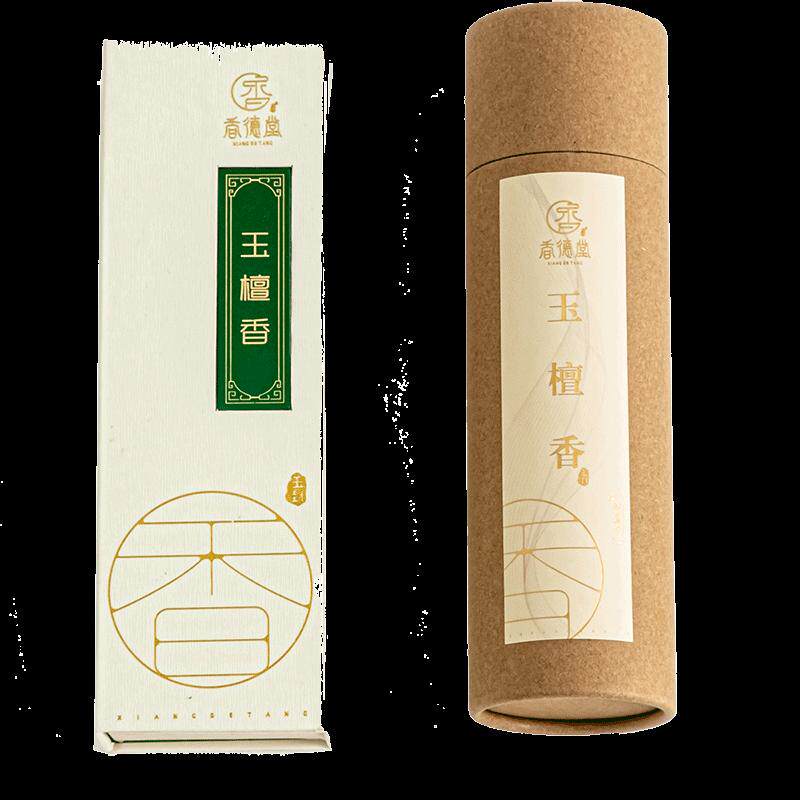 玉檀香绿檀线香卧香新山禅修香薰瑜伽礼佛香道室内养生老山天然香