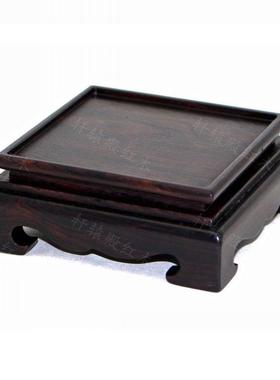 红木印章玉玺底座黑檀木红檀木正方形底托玉石头摆件工艺品实木托
