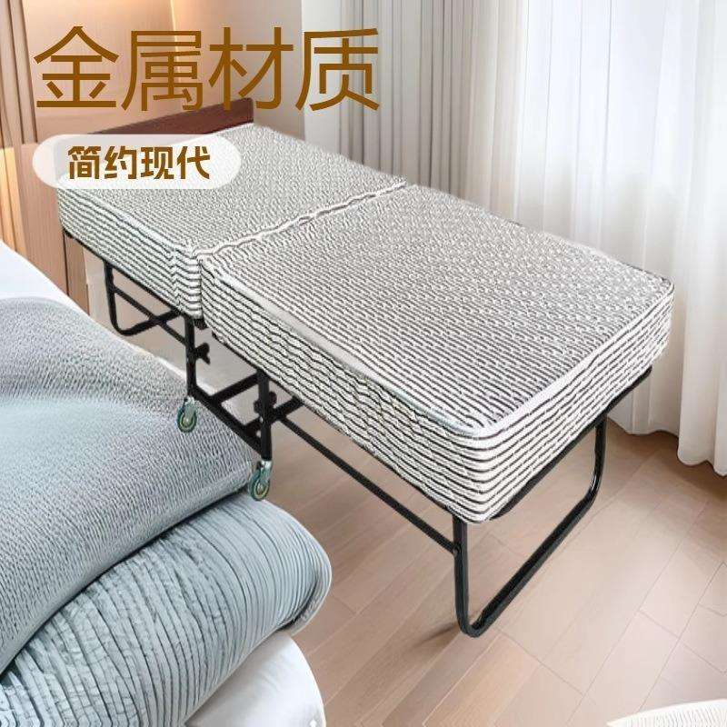 折叠床家用单人床酒店加床折叠床便捷移动办公室午睡神器高档床