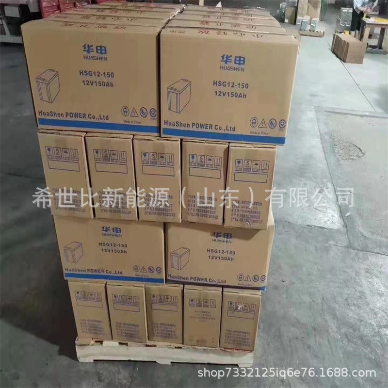 蓄电池12-120及计算机备用12120发电站及电厂