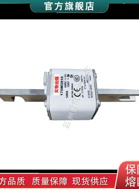 170M3906 3907 3908 3909 3910 巴斯曼bussmann快速熔断器保险丝