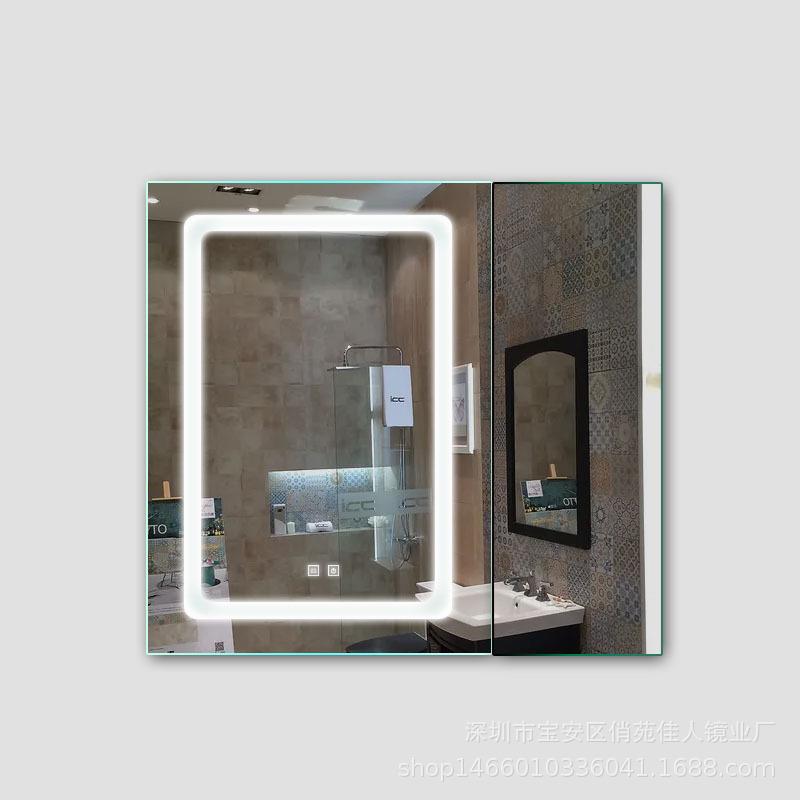 智能镜柜门铝型材发时光双合页柜门除带灯雾温度显示功JG-012能镜