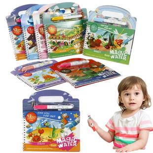 Magical Water Painting Book Toddler Early Education Toys Reu