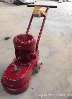 混凝土地面金刚石水磨石机家装公司DMS350水磨石机常用设备