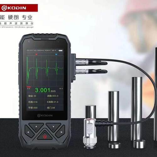 科电液彩显精度准智能AI超声波测厚仪持蓝牙，支wifi晶，4g，USB
