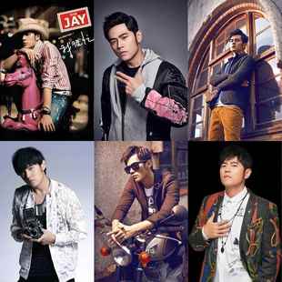 周杰伦海报专辑封面 jay周董明星男生宿舍卧室酒吧墙贴纸画自粘