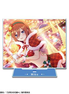 限购5/预售订金 License 五等分的花嫁 圣诞节泳装立牌再贩 W0260