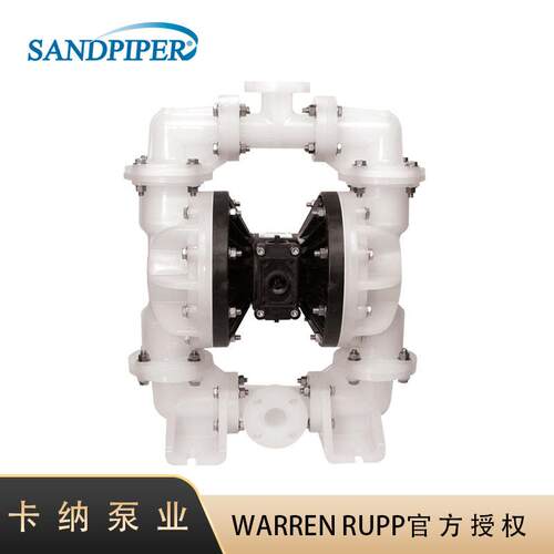 【S20B3P2PPUS000】气动隔膜2寸口径DN50塑料泵