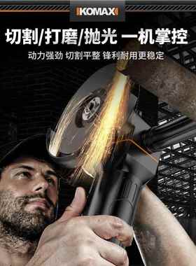 气级动磨机打磨机家用小型角手砂轮工业机切72063割高速磨光机抛