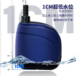 鱼缸潜水泵超静音底吸泵养鱼抽水泵过滤循环泵吸鱼粪家用小型水泵