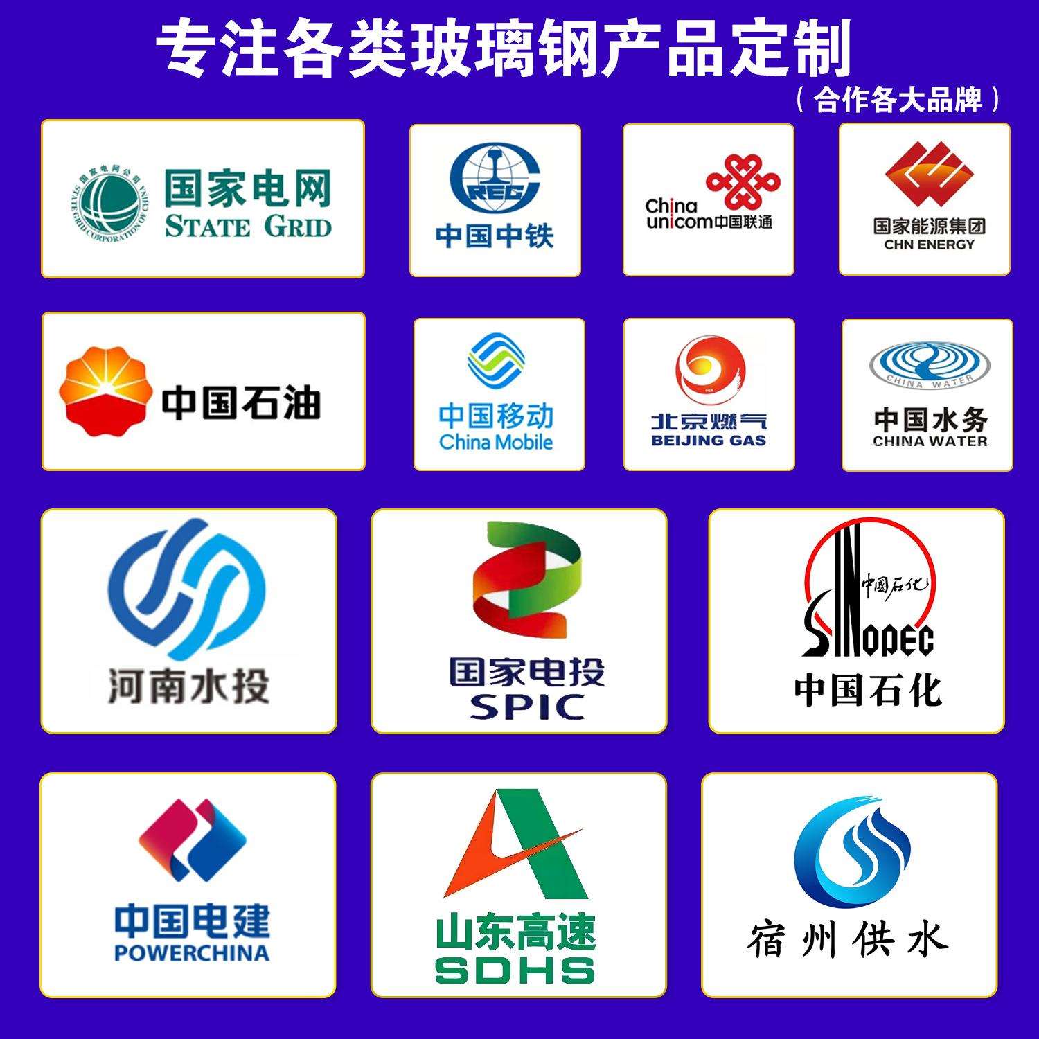 玻璃钢警示牌标志桩电缆标识牌单