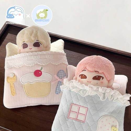 娃岛联萌x小猫冻梨棉花娃娃10cm床品可爱便宜安睡小床睡袋衣服粉