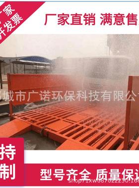 全车封工地应工程洗机MIB12米自动感全闭自动洗轮机