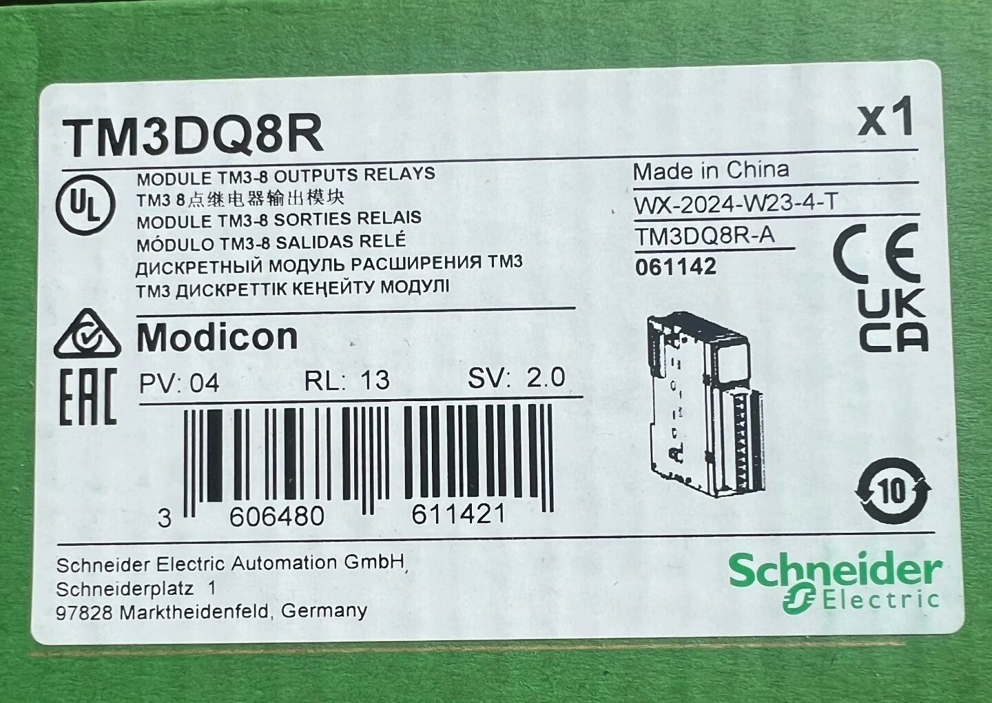 TM3DQ8R 全新原装正品 标价