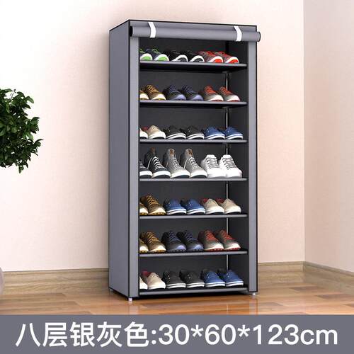 多层鞋架简易卷帘款家庭宿舍防尘鞋柜收纳门口小鞋架子家用省空间