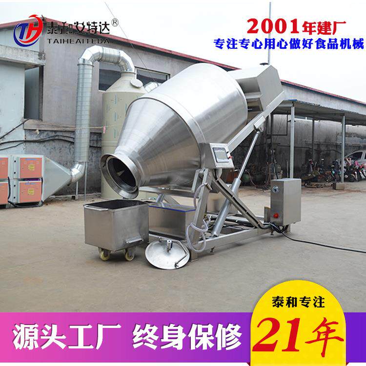 全自动大型揉滚揉机 整鸡鸭鹅鸽子牛只羊肉猪类腌制变频GRJ3000大