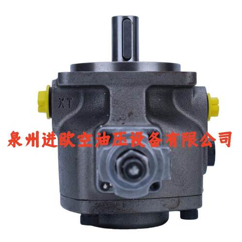 厂家直发叶片泵PV7-20~20-25RA01MAO-10液压油泵