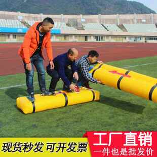 趣味运动会道具充气同舟共济齐心协力软竹筏户外团建拓展游戏器材