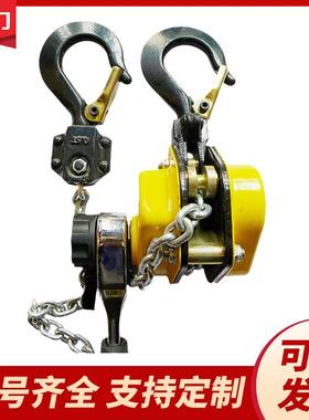 供应500kg微型起重葫芦契卡拉手扳葫芦KACC迷你手扳葫芦