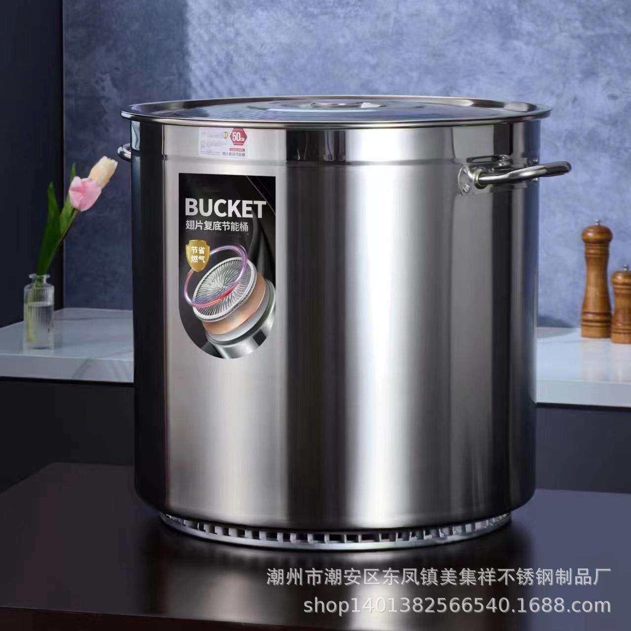 特厚翅片节能汤桶不锈钢桶带盖商用汤锅加厚熬汤桶卤桶熟食卤肉卤