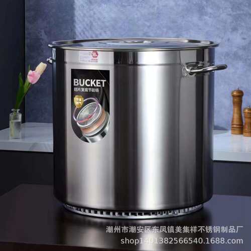 特厚翅片节能汤桶不锈钢桶带盖商用汤锅加厚熬汤桶卤桶熟食卤肉卤