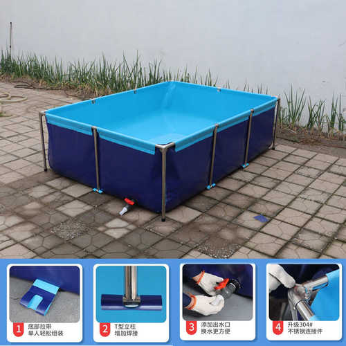 源头加厚养鱼池养鱼池水池带鱼池厂家户外支架支架帆布水池生产