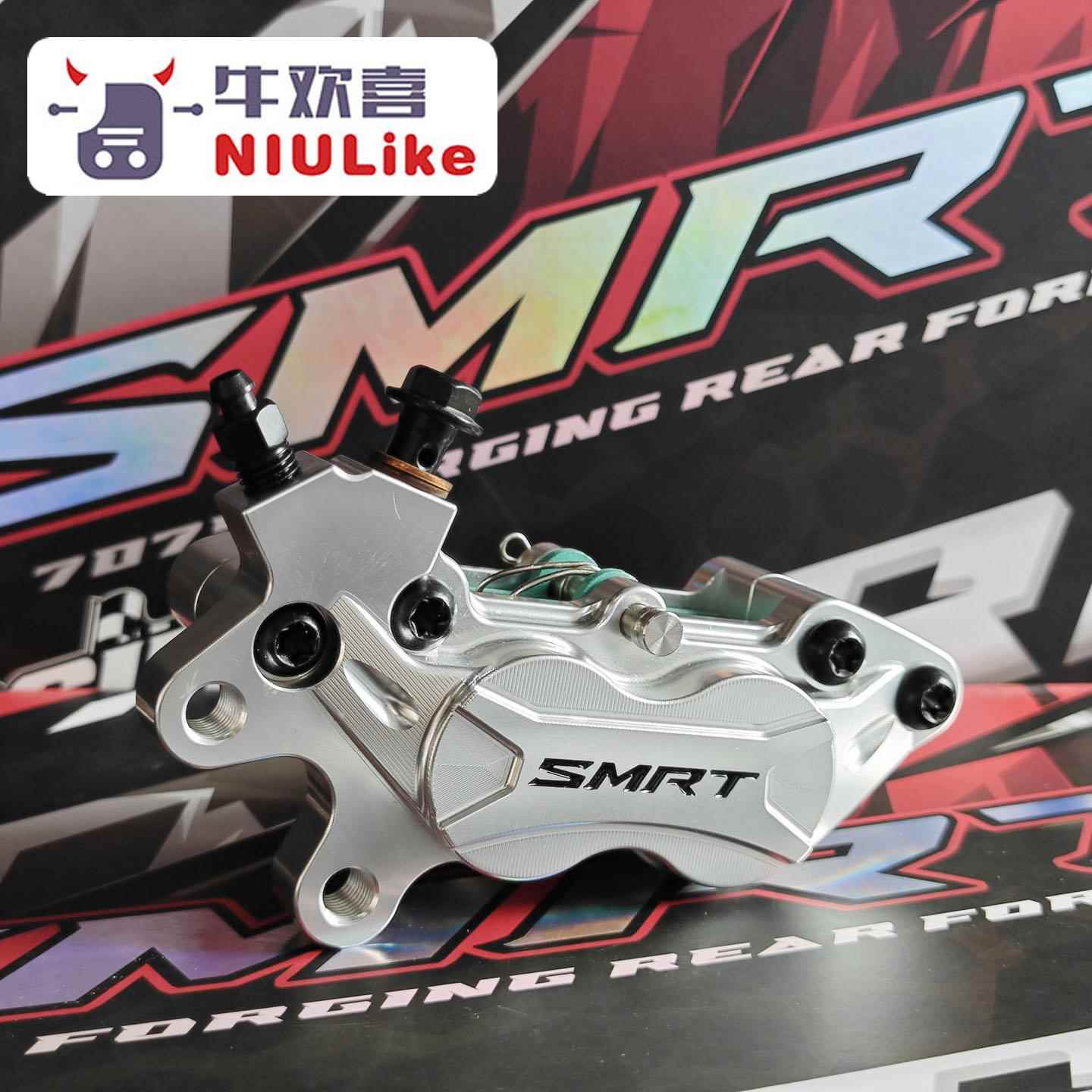 SMRT四活塞R-A2鲍鱼卡钳小牛U3/NXT/N1 九号机械师2/E200P M95 MZ