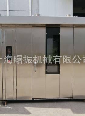 LM-32D厂家直供32盘炉64盘72盘热风旋转烤包面月饼酥饼箱烤大型热