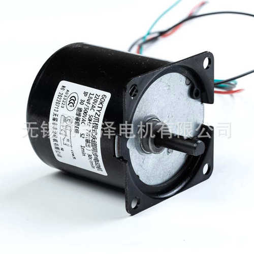 60KTYZ型中心同步电动机 小型低速正反转同步电机永磁减速马达