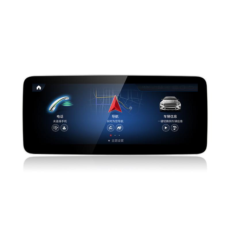 热销适用2010-2012款奔驰CLS车载中控导航屏安卓系统carplay