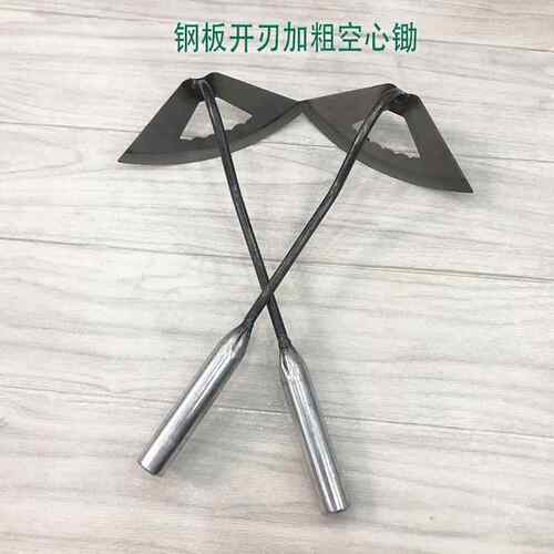 五金工具铁把草锄月牙空心弧形小锄头家用园林除草半圆小锄头