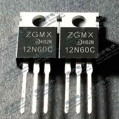 12N60C ZGMX12N60C 现货N沟道场效应三极管 12A/600V TO-220