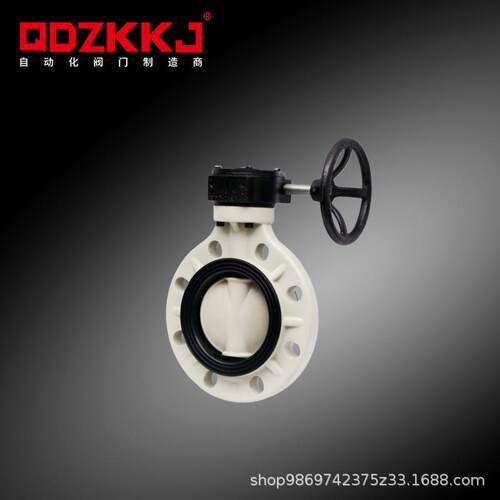 PPH对夹蝶阀工业防腐塑料阀门PPH涡轮蝶阀D71X-10S