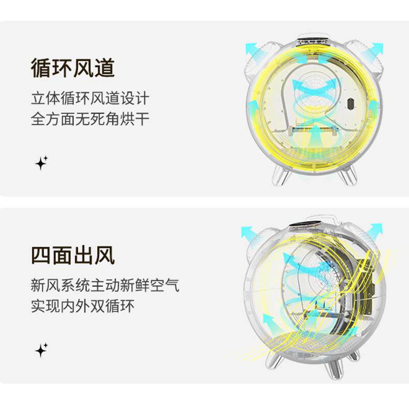 新款宠烘干箱无品牌/猫狗宠物猫智能烘干物机静音宠吹风机恒温咪