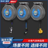 气鼓自动伸缩气管卷管器电子鼓水鼓气动工具高压泡沫鼓组合汽鼓盛