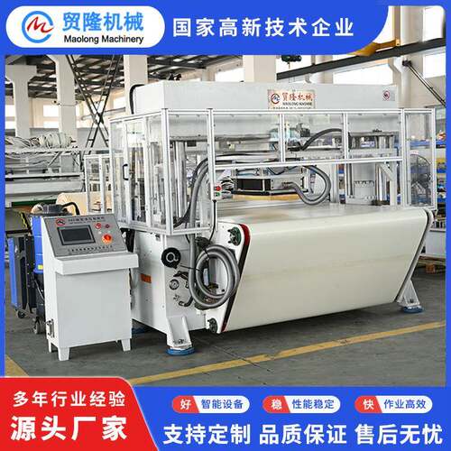 机械全自动皮带移动式裁断机运行稳定精密度高源头厂家