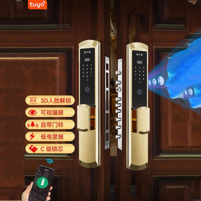 金色不锈钢全自动3D人脸防水指纹锁智能门锁耐寒抗冻室外防盗锁
