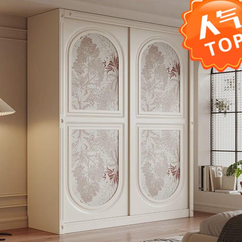 ir法式奶油风推拉门衣柜一门到顶滑门移门柜子家用卧室欧式白色