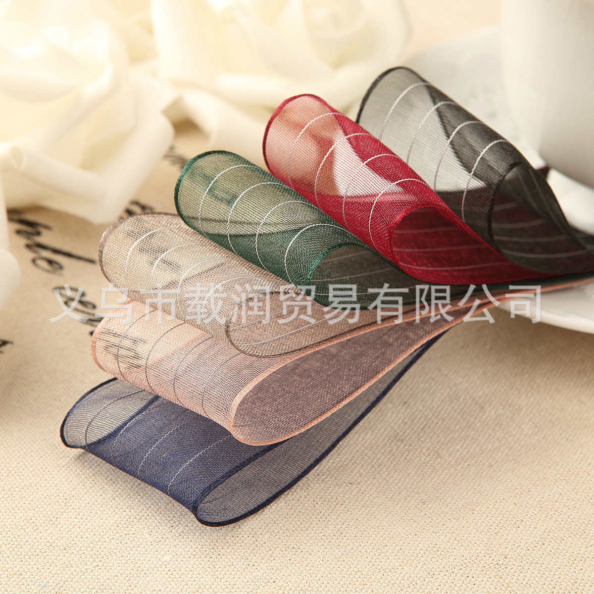 织带白线条纹雪纱丝带DIY手工蝴蝶结发饰材料包装服饰辅料
