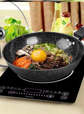 non-stick frying pan induction cooker cooking pot不粘平底锅1