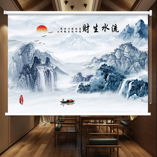 定制中式 新款 山水画窗帘办公室展厅会议室客厅遮光字画卷帘升降手