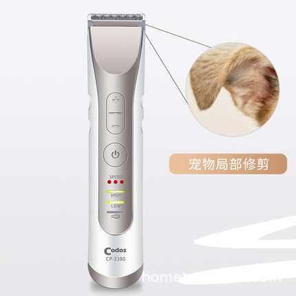科德士cp-3380宠物电推剪原装专用不锈钢刀头 电推剪配件原装图片