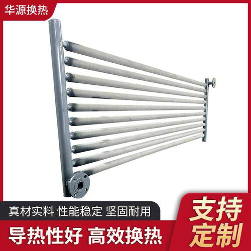 钢铝复合不锈钢散热管绕片管散热器换热器片锅炉高效烘干设备