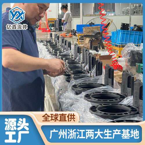 亿鑫厂家直供不锈钢磁力泵耐高温酸碱循环化工水泵电镀表面处理