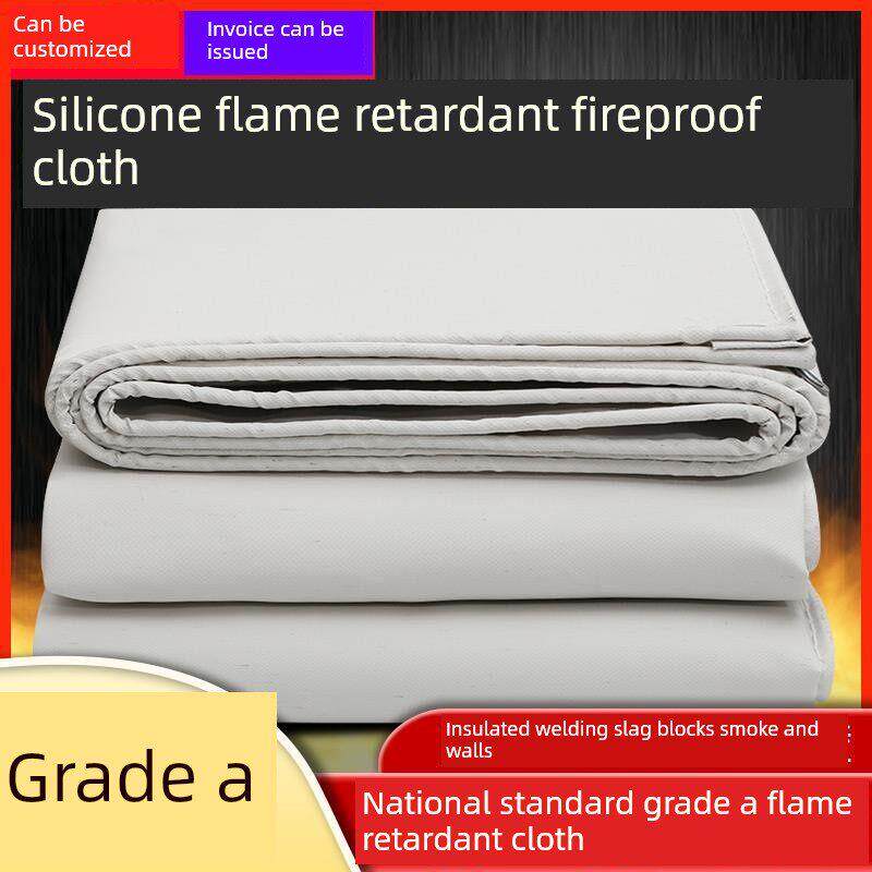 接焊渣电焊布三防布硅胶防火布挡烟垂壁阻燃布防晒防雨布遮阳布
