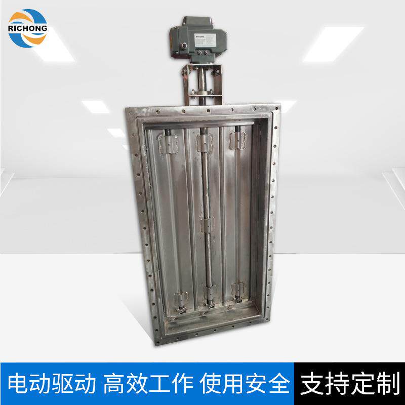 厂家直销电动风量调节阀超低温风阀特种风阀百叶式调节阀工业风阀