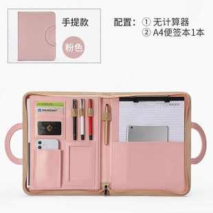 Portfolio Business Handles Women With Briefcase Folder
